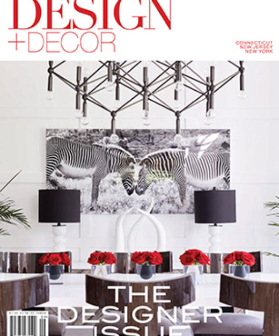 Beth Krupa Interiors Design Decor